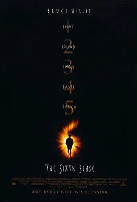 第六感1999