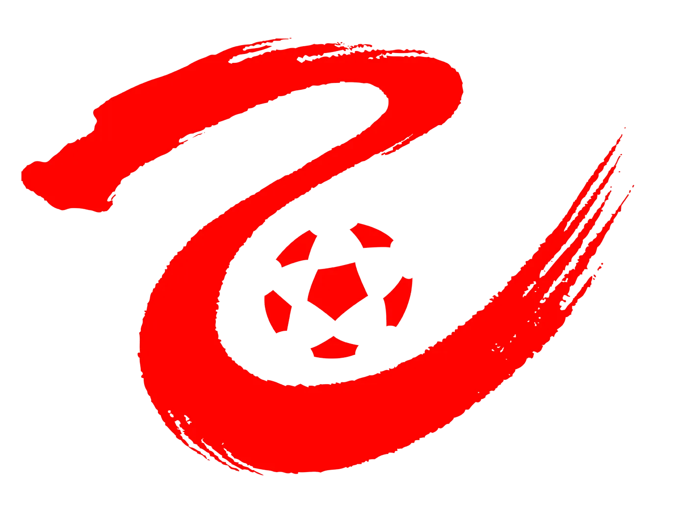 中乙 西安崇德荣海vs赣州瑞狮定南旅投20240928
