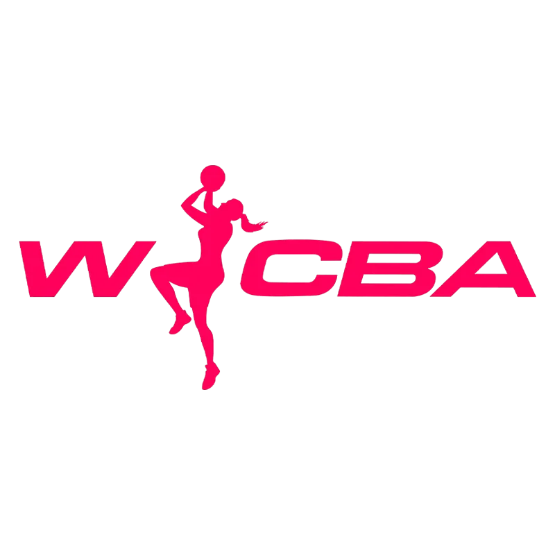 WCBA 内蒙古农信vs北京首钢园20241116