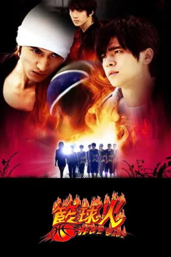 NBA 骑士vs凯尔特人20251013